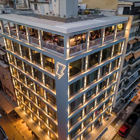 Zeus Is Loose Hostel Soluň