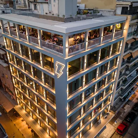 Hostel Zeus Is Loose *